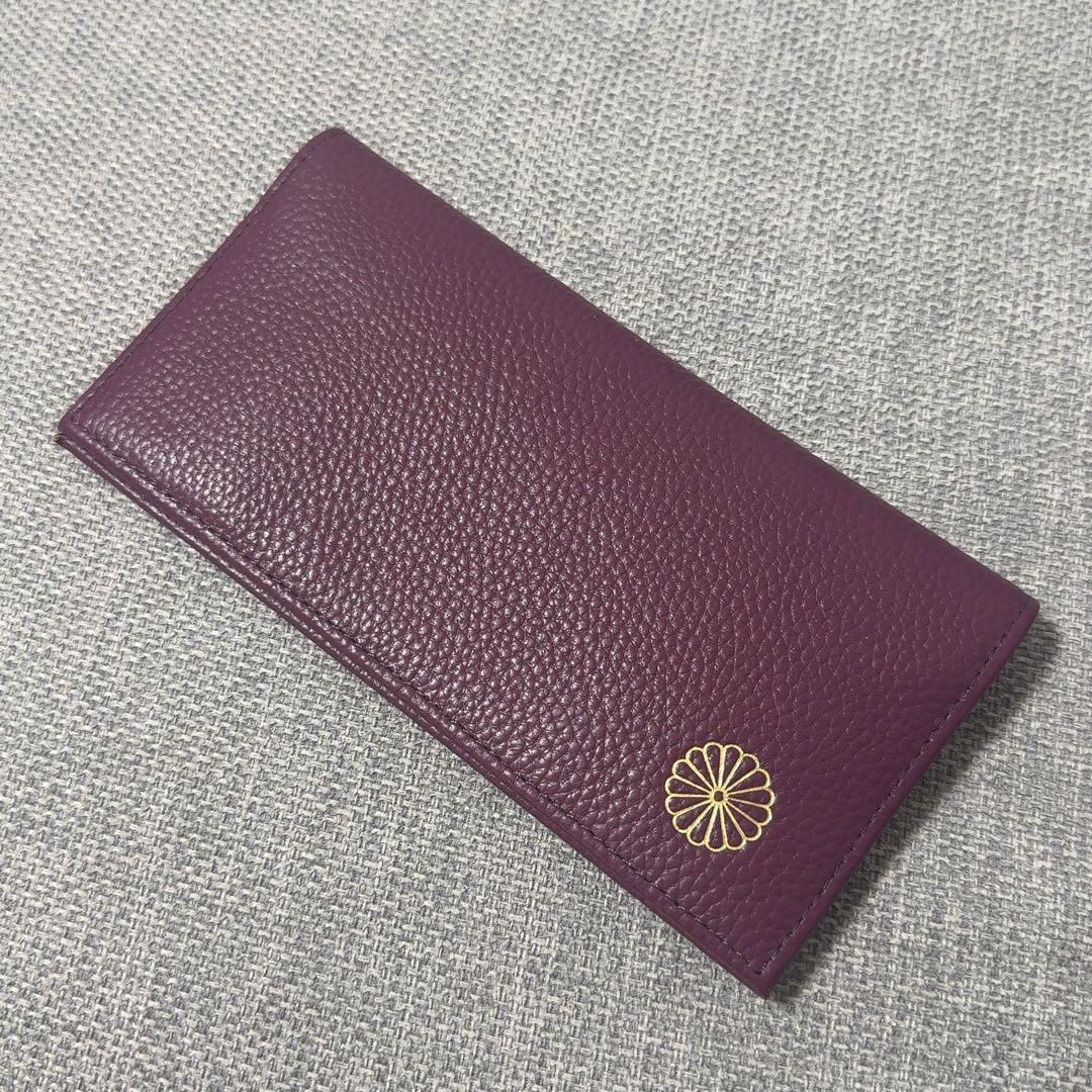 パープル 皇居　二つ折り　財布　紫　皇居財布　ボルドー　長財布