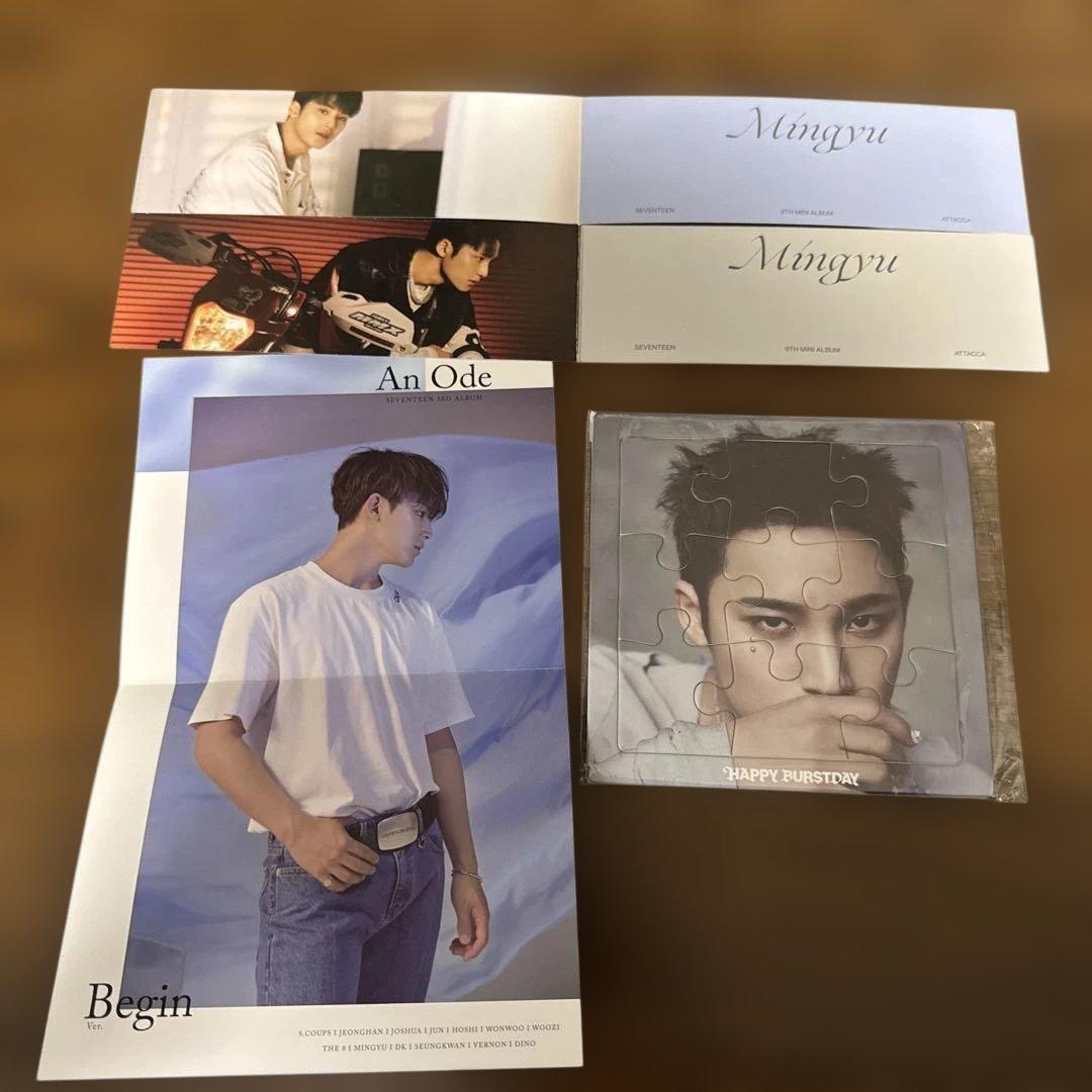 SEVENTEEN MINGYU ミンギュ トレカセット
