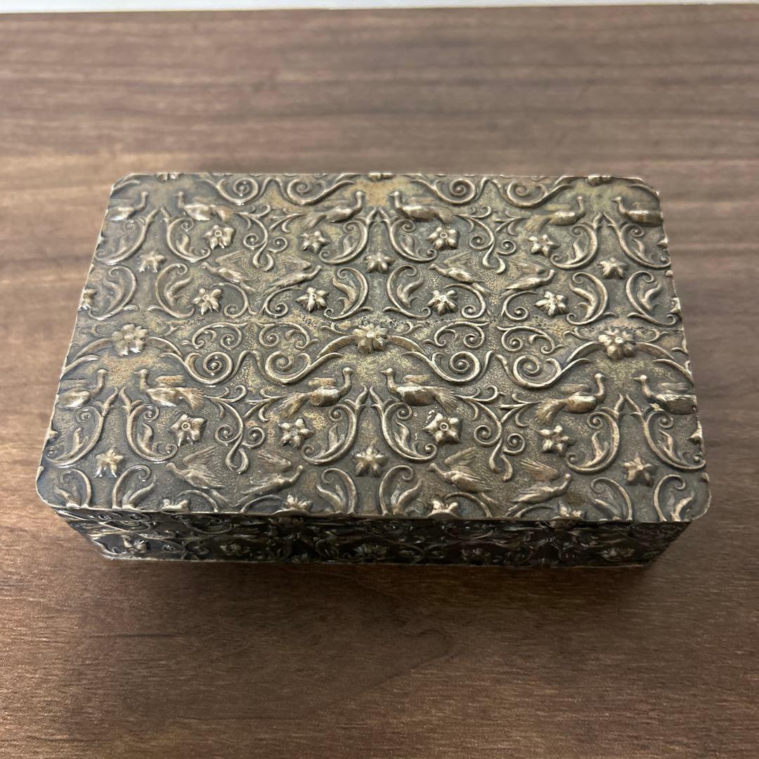 vintage Hazorfim銀製ボックス