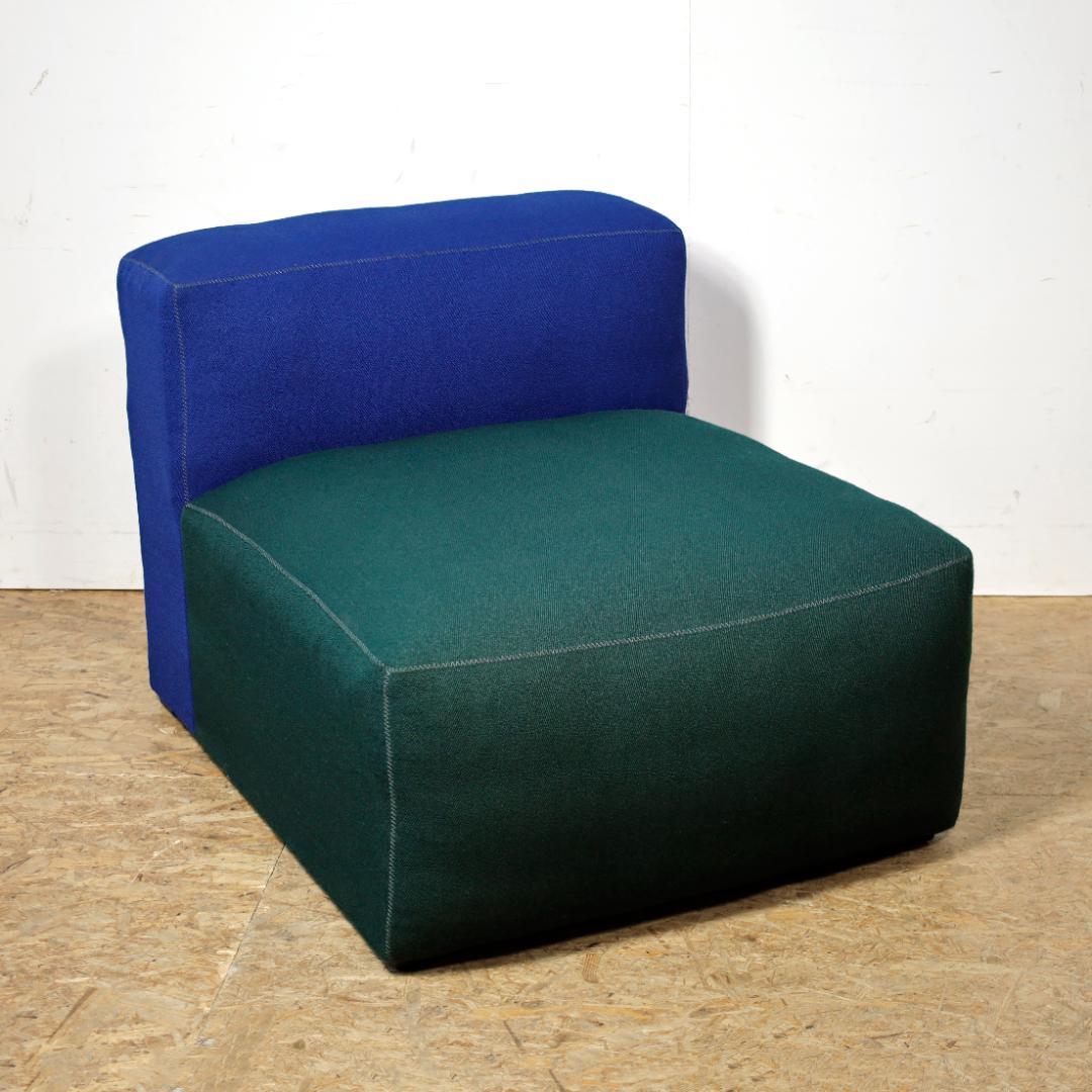 b*o様 展示品 HAY ヘイ「MAGS SOFT」マグス ソファ 北欧 デンマ