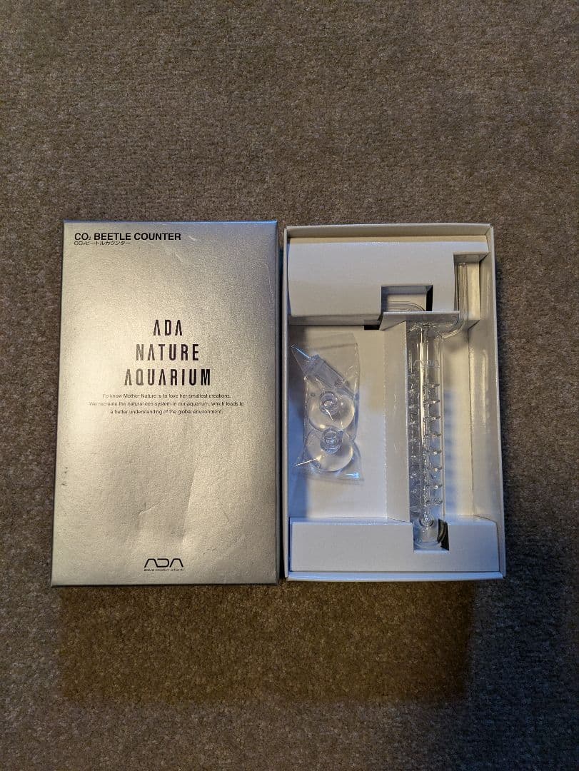 ケンゴADA Nature Aquarium CO2 Beetle