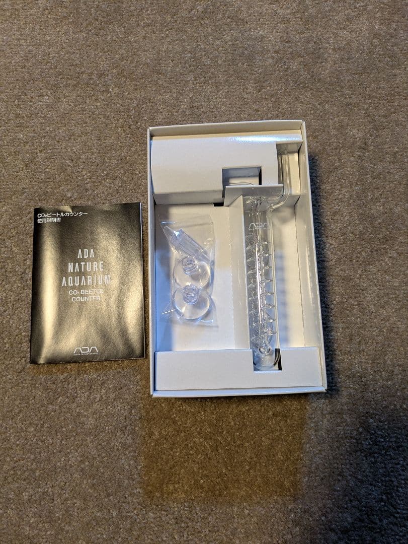 ケンゴADA Nature Aquarium CO2 Beetle