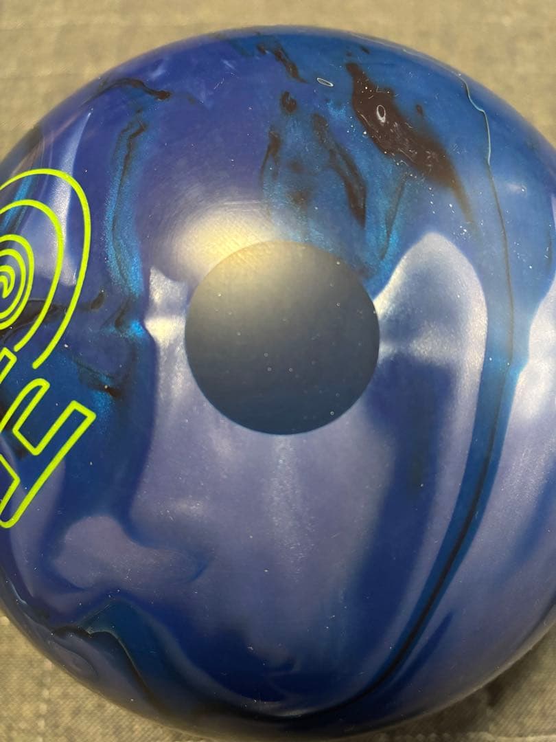 Brunswickヒプノタイズ 15ポンド プラグ済み ボウリングボール