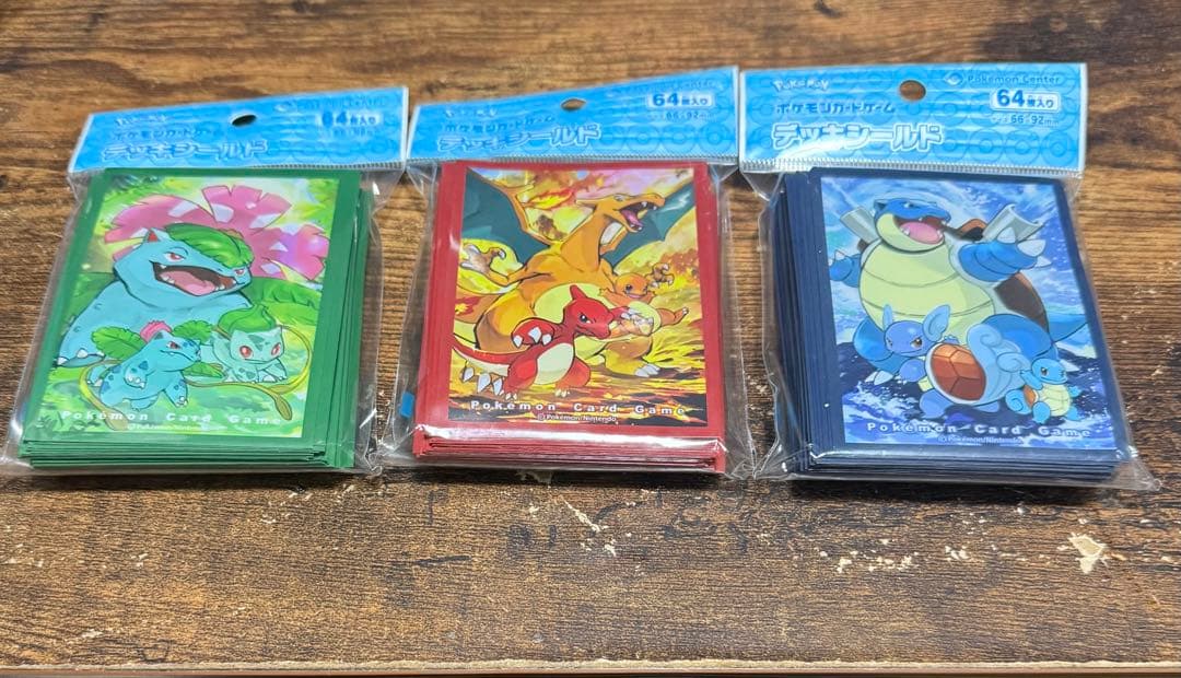 進化の系譜 プレミアム 3種セット デッキシールド ポケモンカード スリーブ