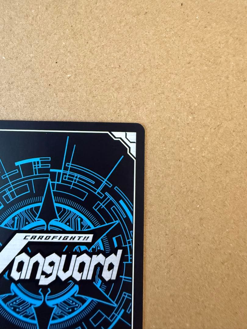 ヴァンガード リィエル=オディウム sec シークレット