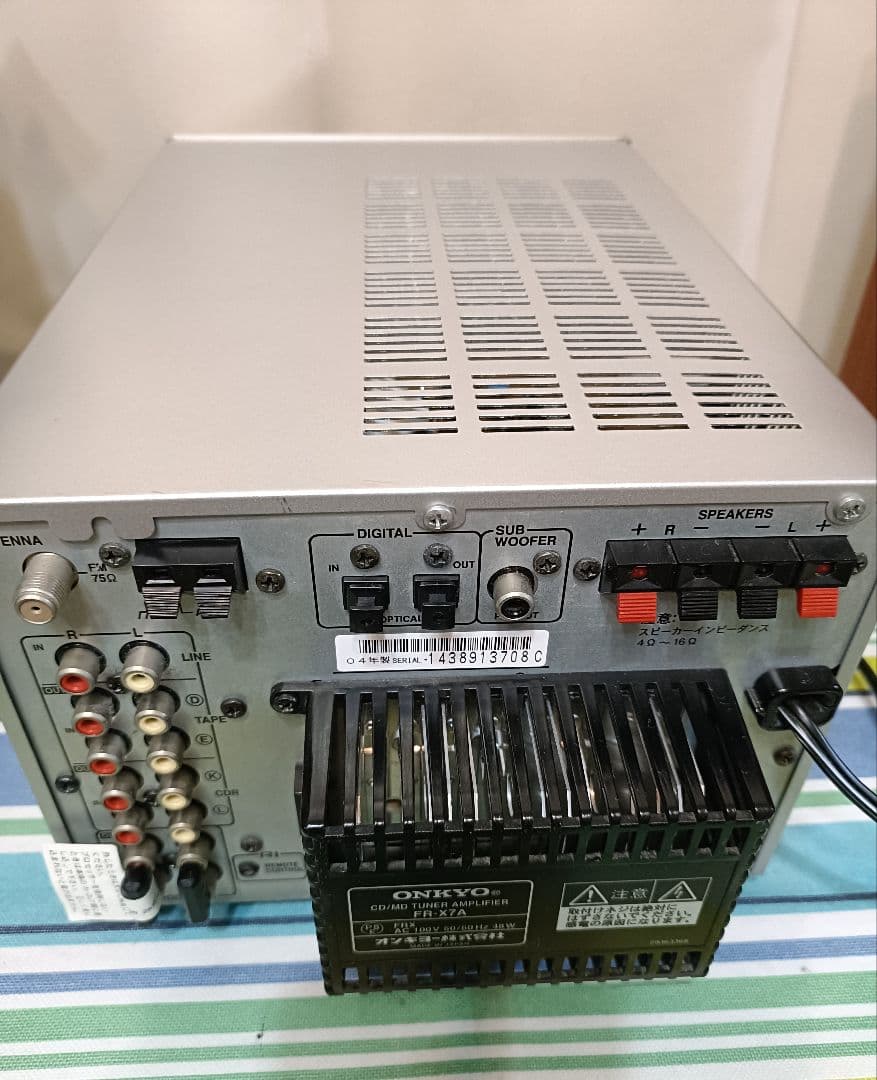 ONKYO FR-X7A CD,MD,FM/AM　整備済　完動品　リモコン付