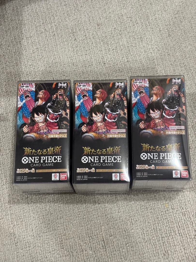 未開封 新たなる皇帝 3BOX ワンピース