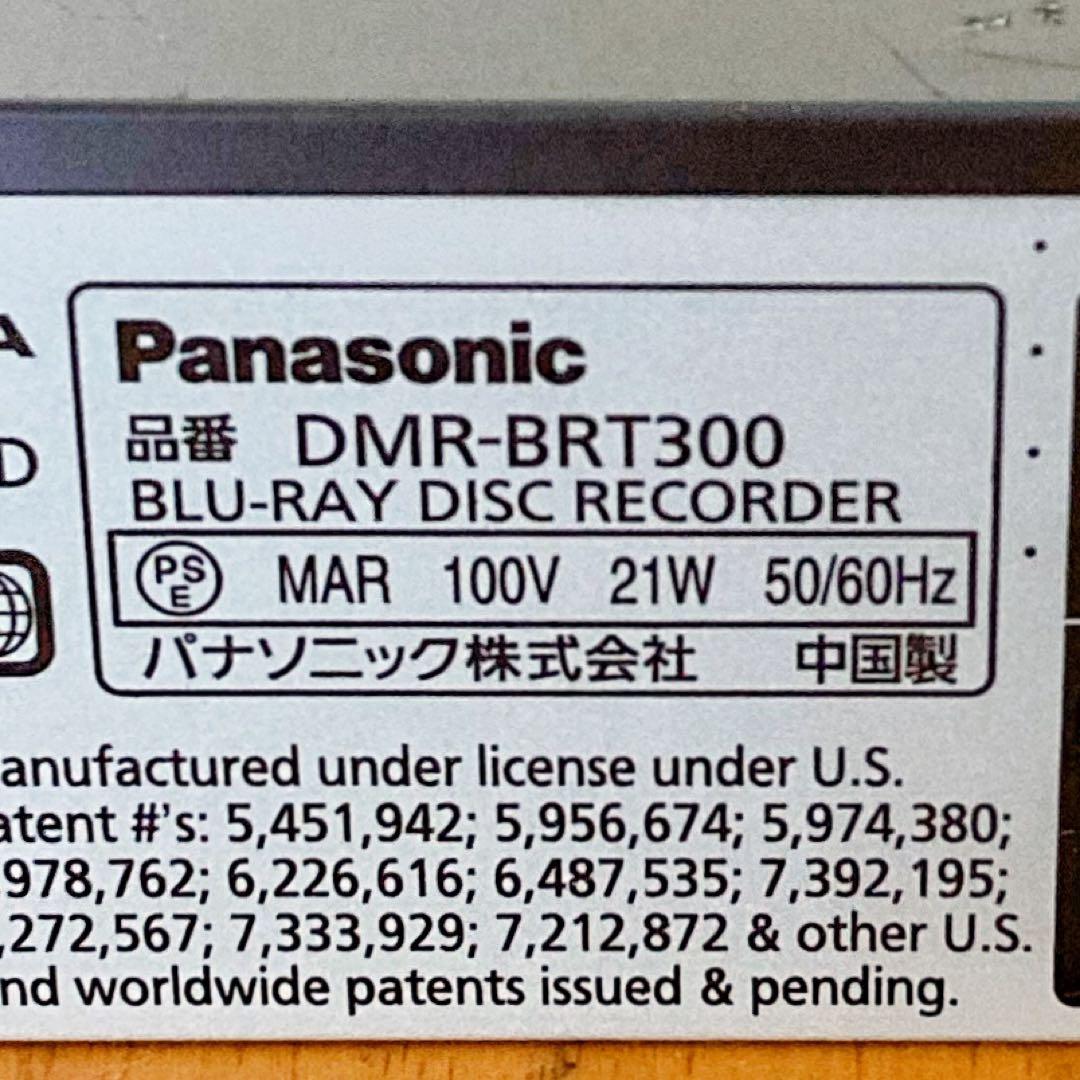 Panasonic パナソニック　ブルーレイ レコーダー HDD 500GB