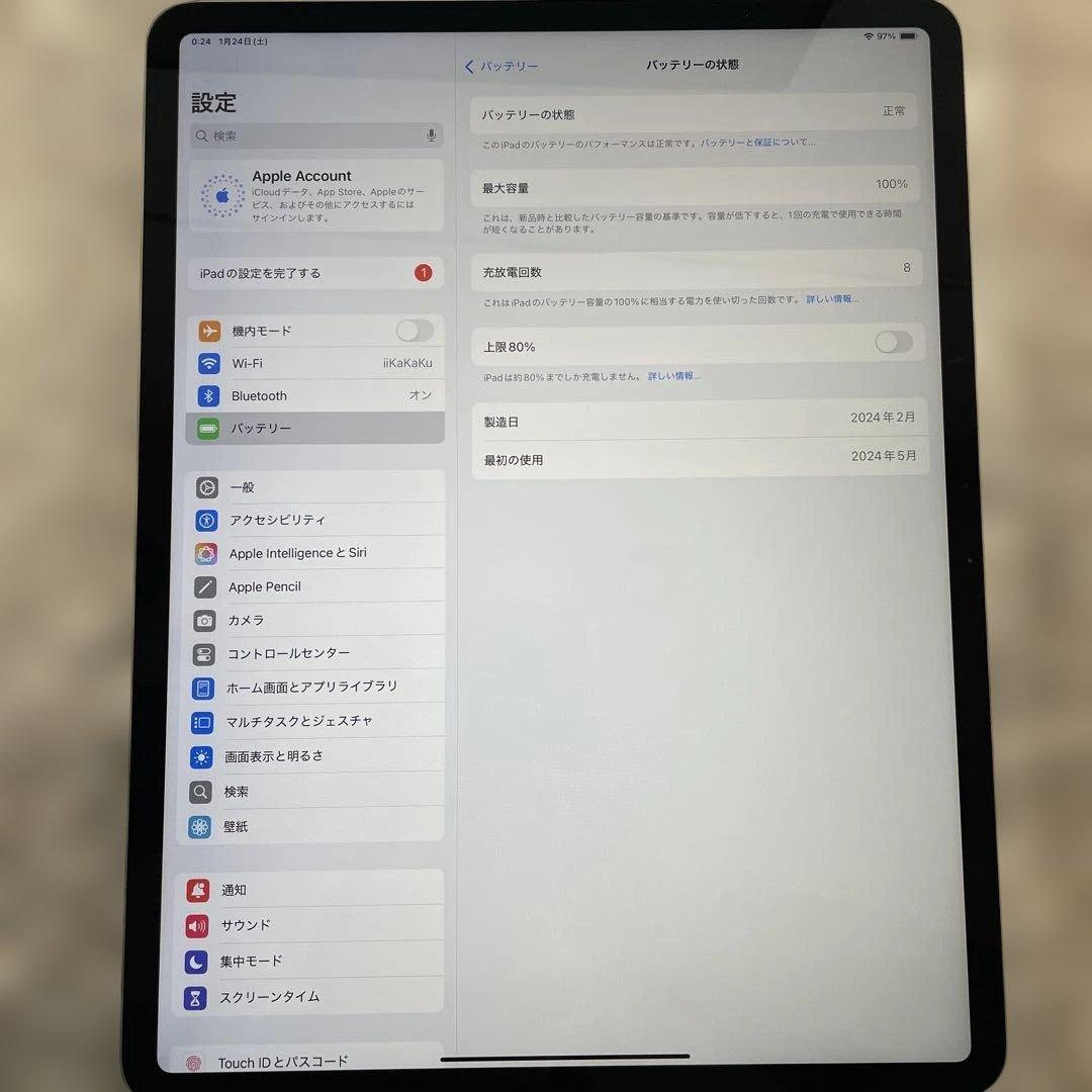 1261432 Apple iPad Air13インチM2 Wi-Fi128GB