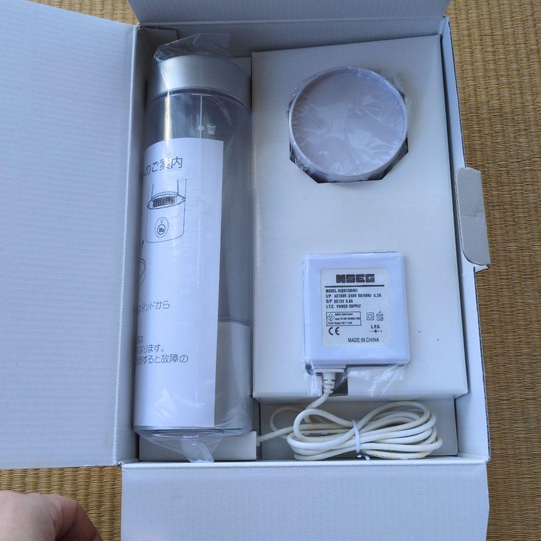 H2 Double Hydrogen Bottle　ダブル水素ボトル