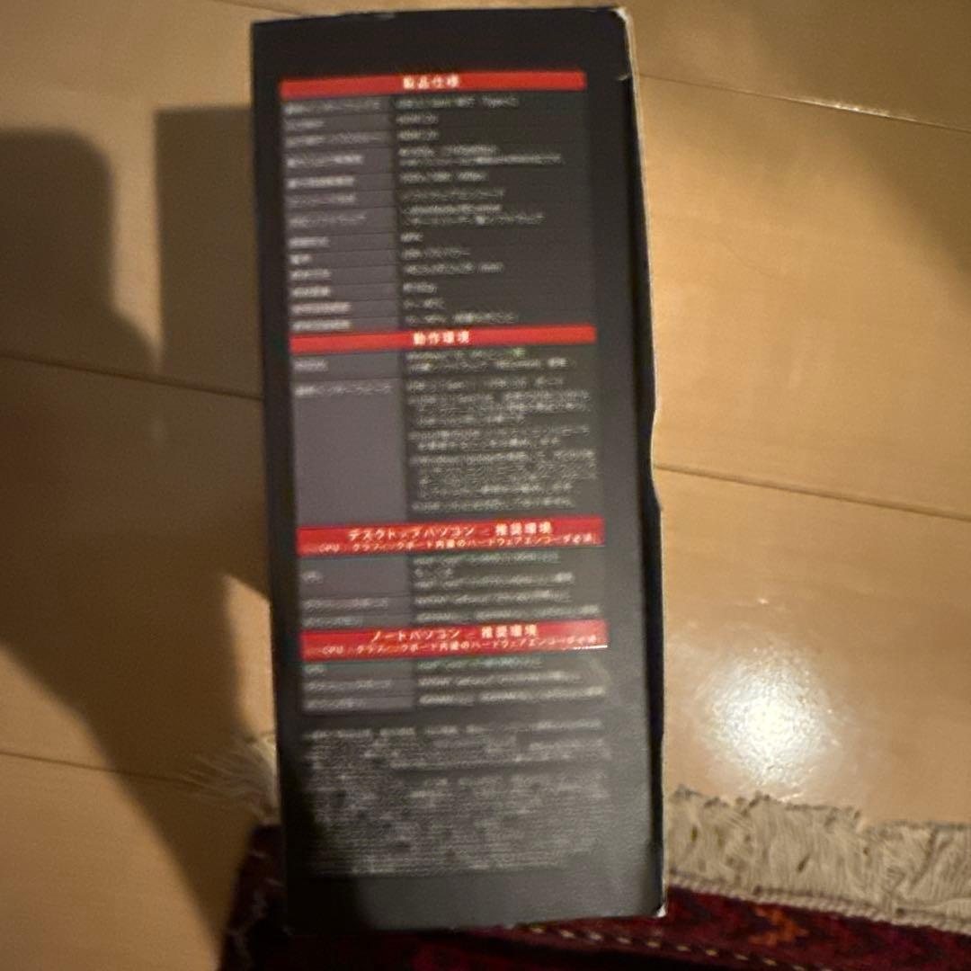 AverMedia GC550 PLUS ゲームキャプチャー