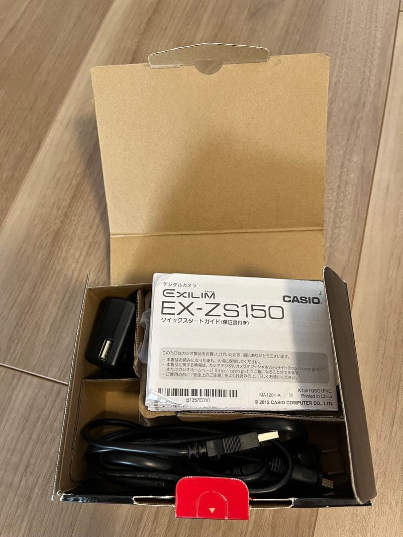 レトロ！コンパクトデジカメ　CASIO EXILIM EX-ZS150 ピンク