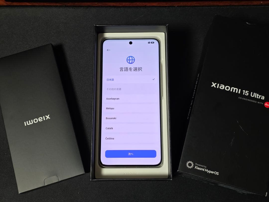 【海外版】 Xiaomi 15 Ultra + Photography Kit