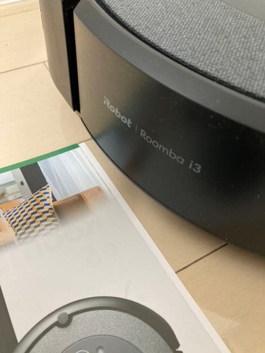 【豊かな生活を】まさかの使えずルンバi3綺麗ですよ