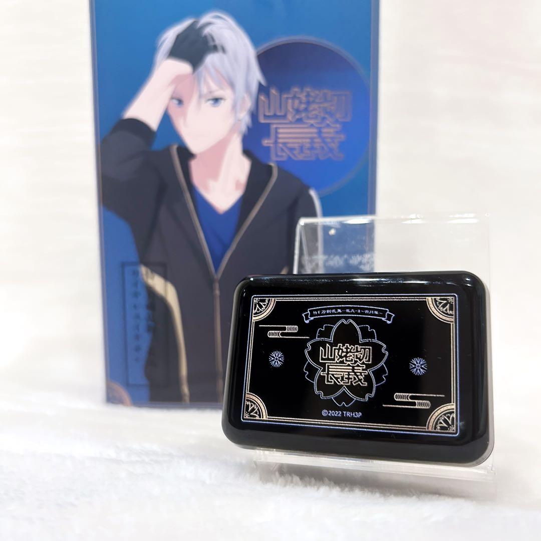 極美品✨️ 特 刀剣乱舞 花丸 雪月華 ワイヤレスイヤホン 山姥切長義 オンキョー