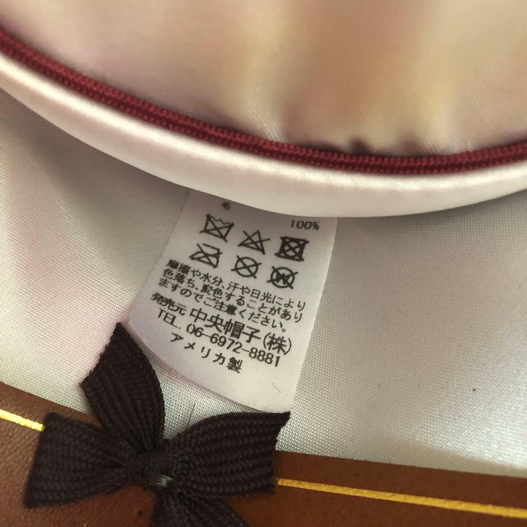 ❤️USA製❤️BIGサイズ❤️STETSON プレミアストラトライナー 7 1/2