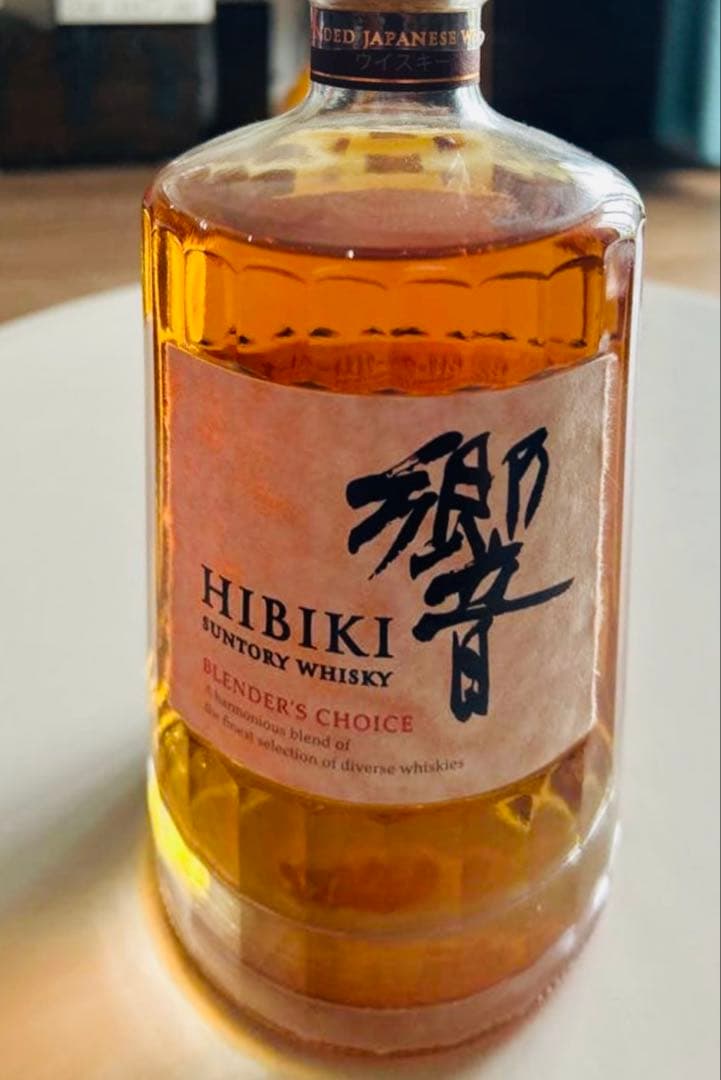 響　Hibiki Blender's Choice 2本　700ml 本日限り