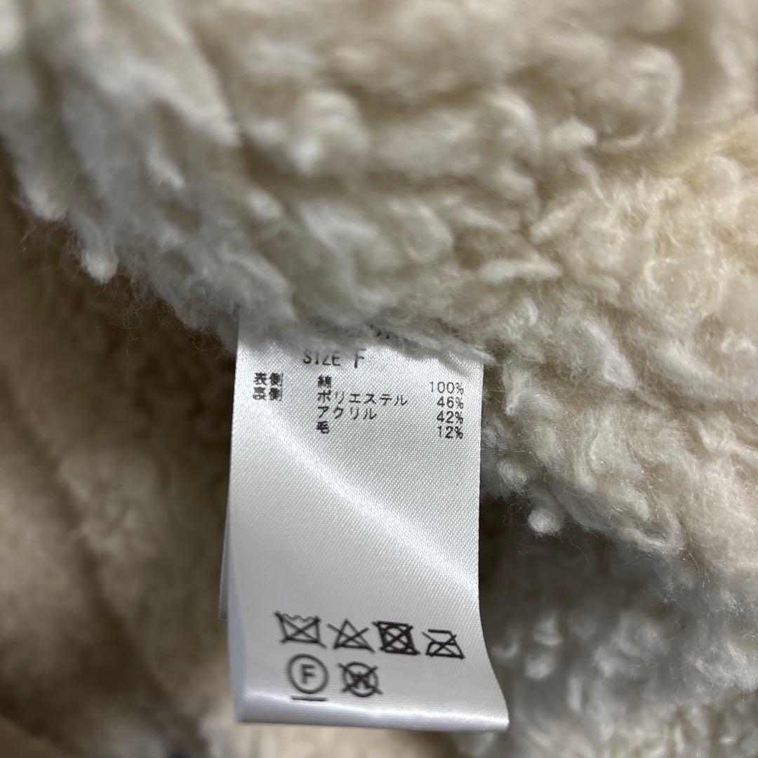 Whim Gazette デニムボアジャケット