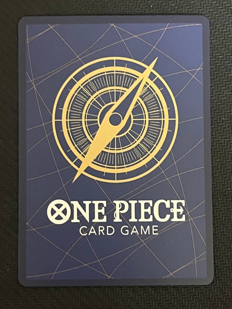 ジュラキュール・ミホーク SP　蒼海の七傑　ワンピースカード