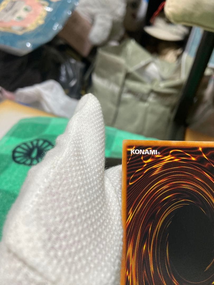 ロードオブドラゴン ドラゴンを呼ぶ笛 初期 2枚セット