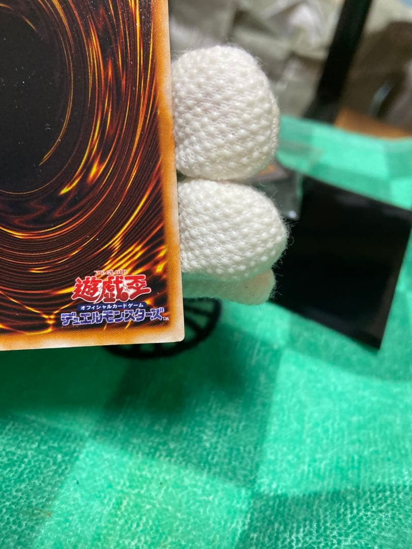 ロードオブドラゴン ドラゴンを呼ぶ笛 初期 2枚セット