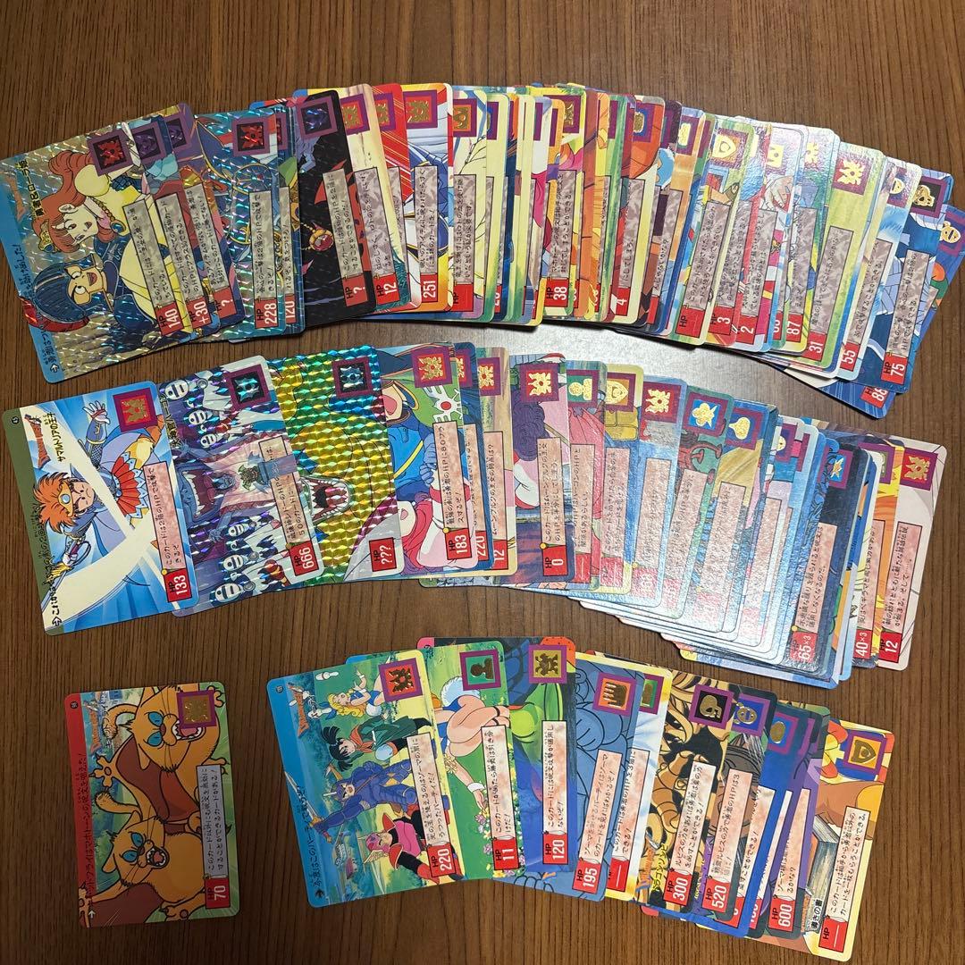 マイナーカード　ドラゴンクエストカードダス　裏ロト　一章フルコンプ　他まとめ売り