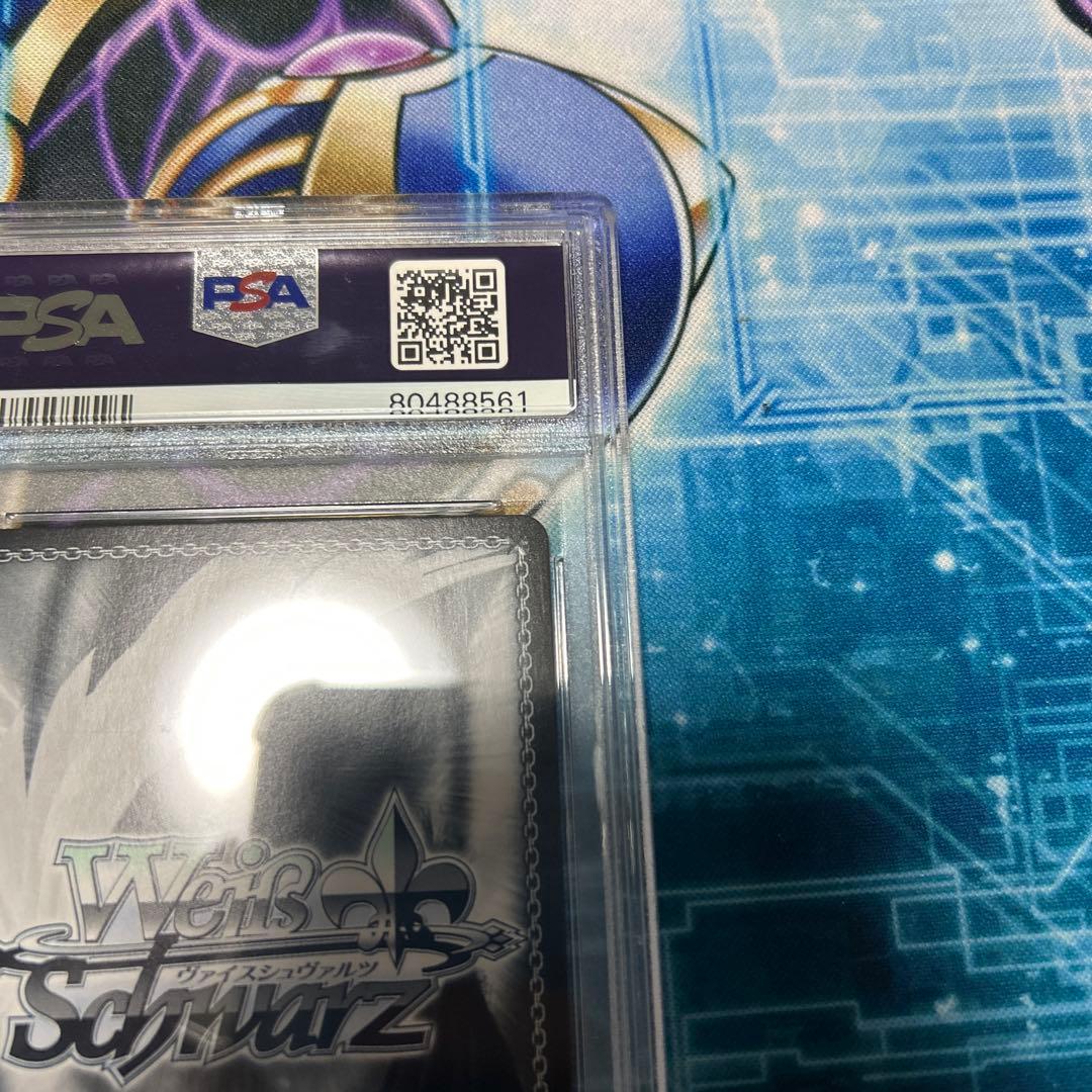 ヴァイス ホロライブ ふたりじめビーチ 沙花叉クロヱ SSP PSA10 PSA