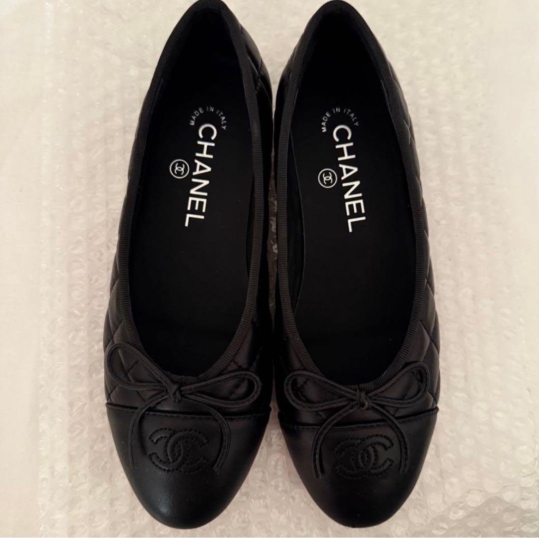 ブラック バレエシューズ