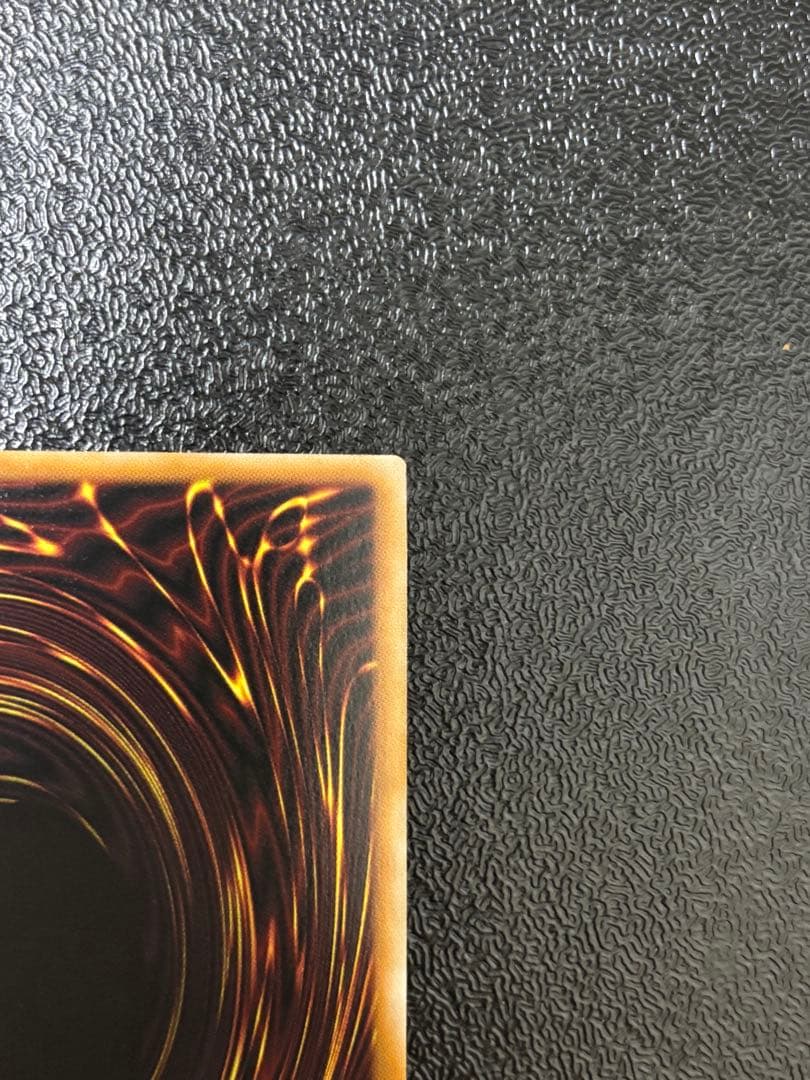 遊戯王　ラッシュデュエル　潜入開始　オーバーラッシュレア①