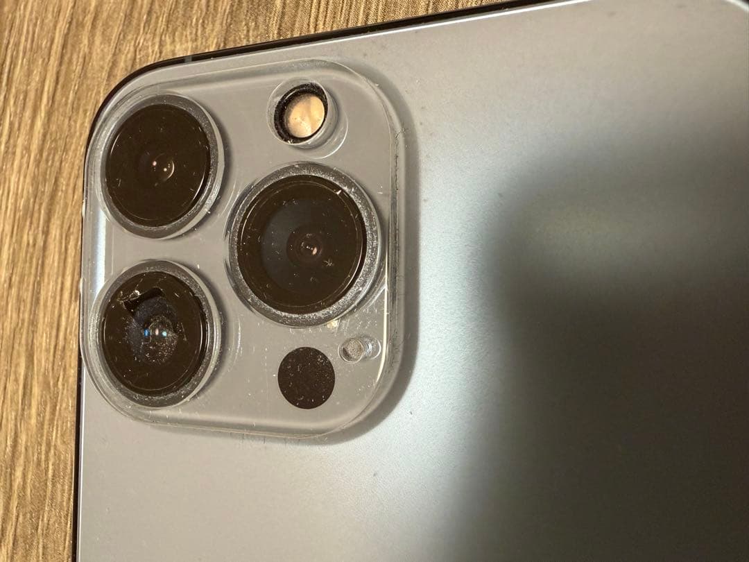 Apple iPhone 13 Pro シエラブルー 256GB SIMフリー