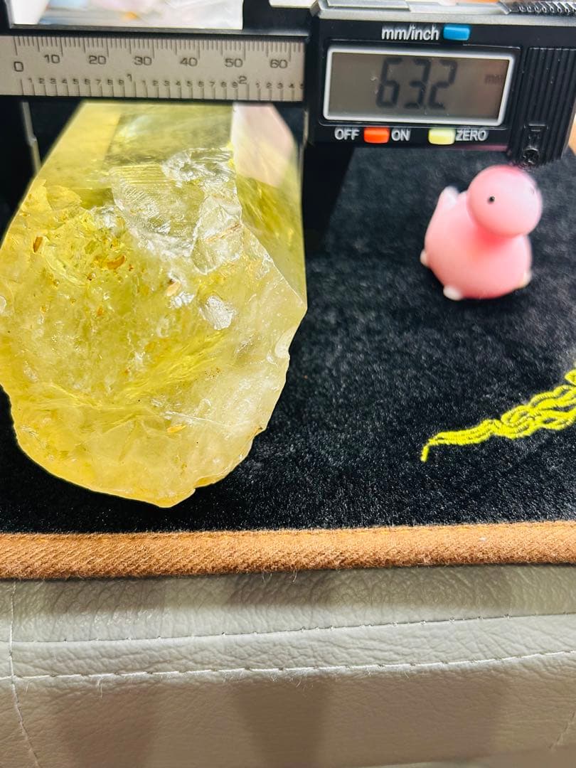 シトリン ポイント タワー 700gオーバー