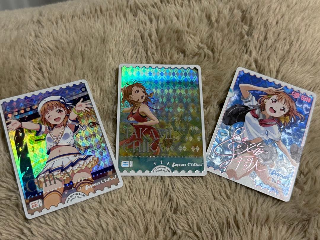 【ラブカ】高海千歌(サイン)【LLE】PL!S-pb1-064-LLE