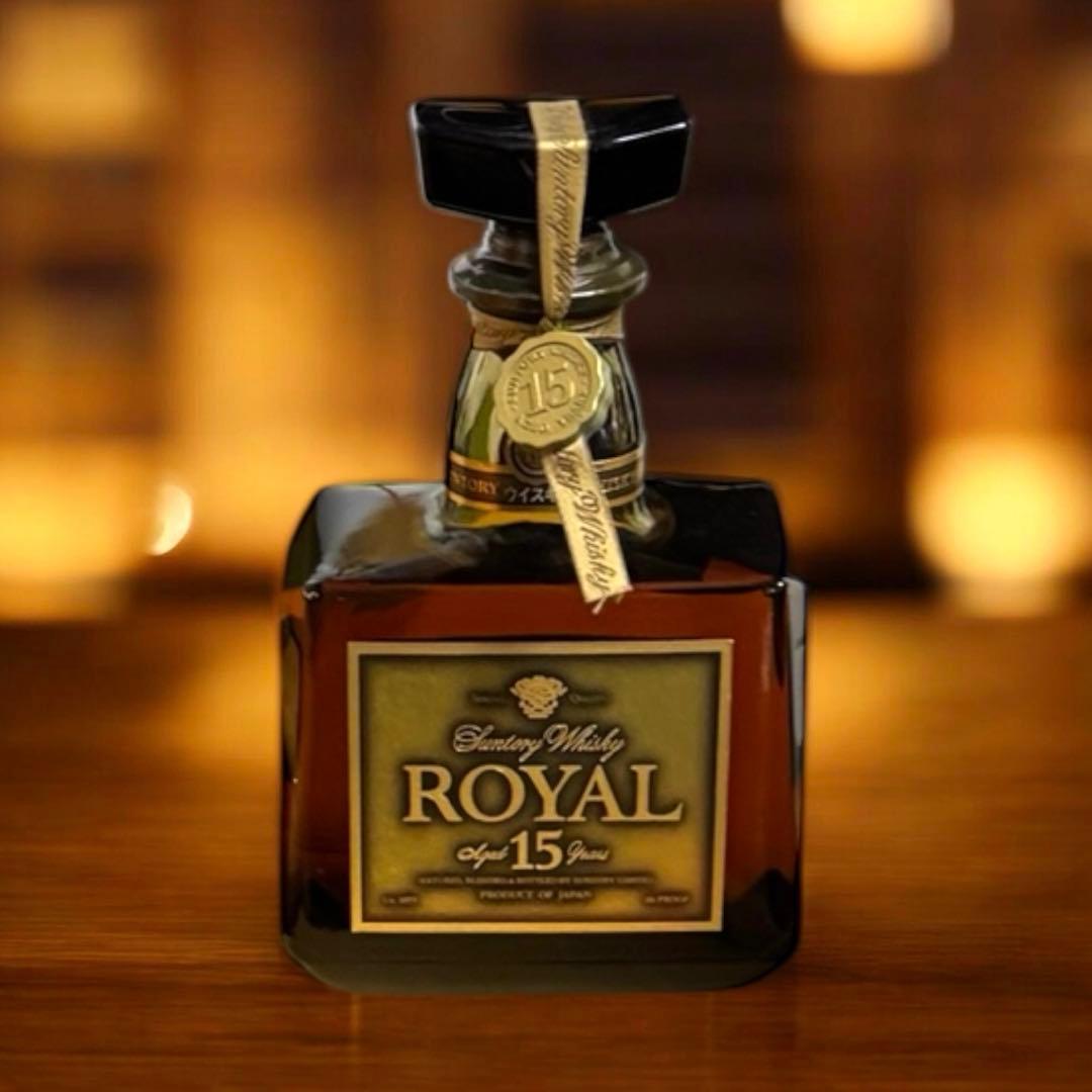 【サントリー】ウイスキー　ローヤル15年　ゴールドラベル　未開封　自宅保管品