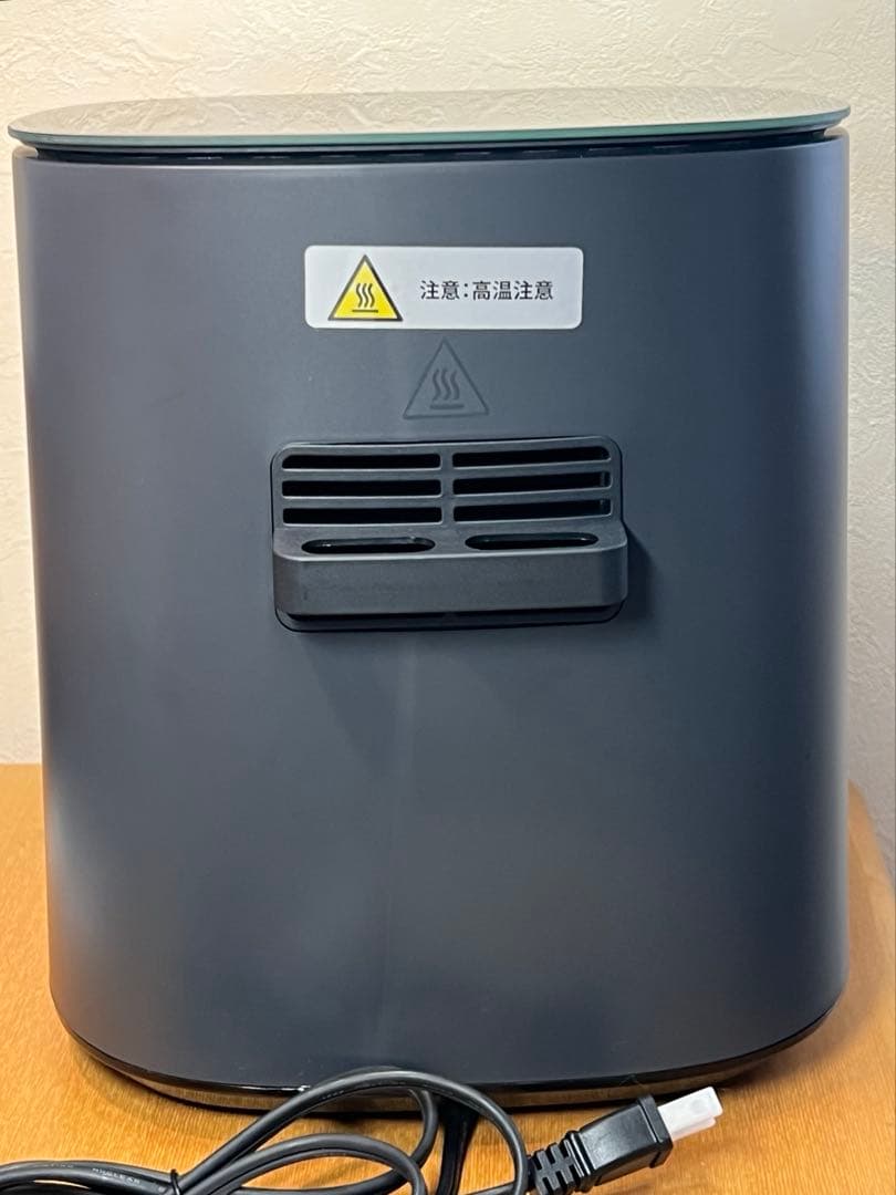 COSORI Pro LE 4.7Lエアフライヤー CAF-L501-KJP