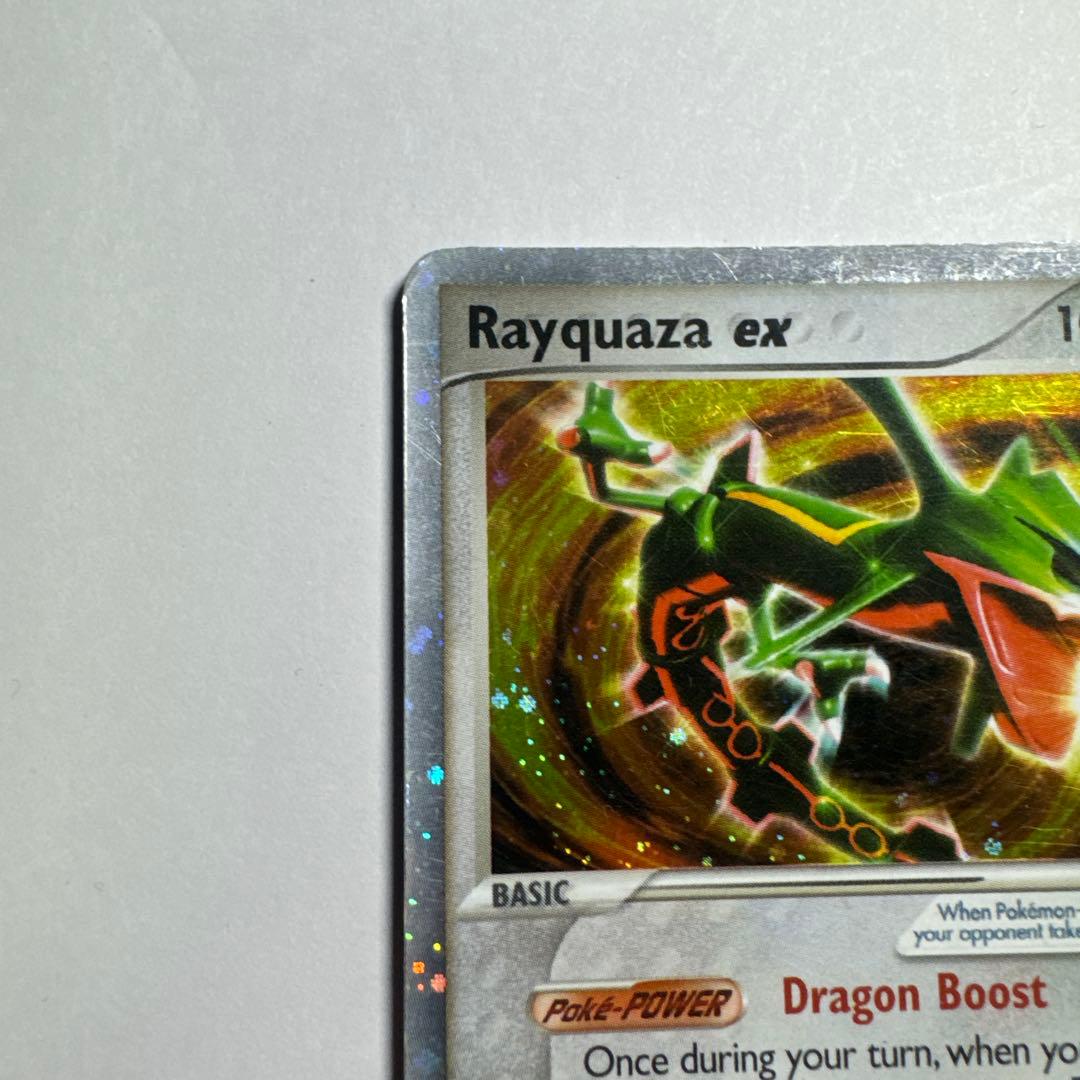 Rayquaza ex 100HP ポケモンカード