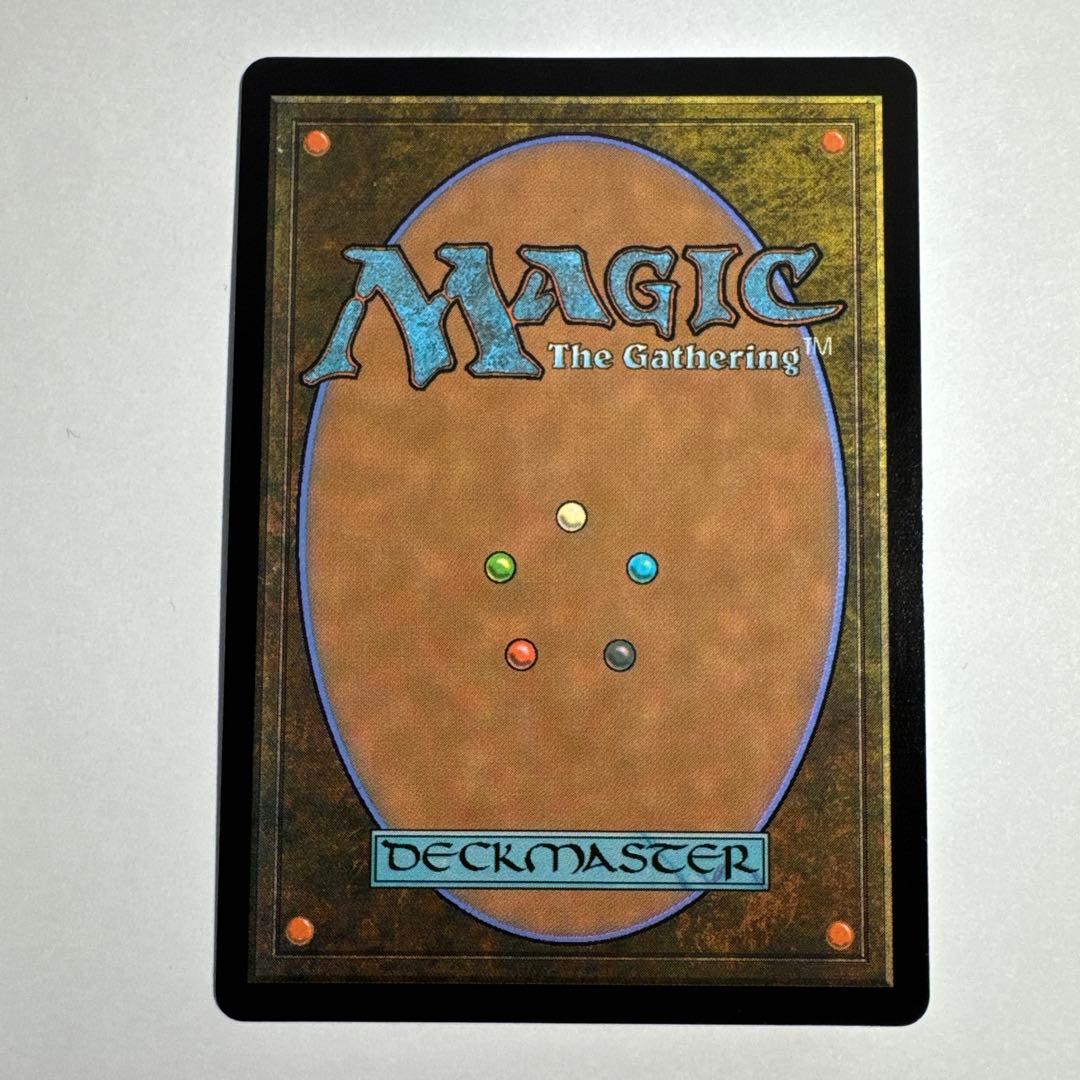 オークの弓使い MTG 日本語