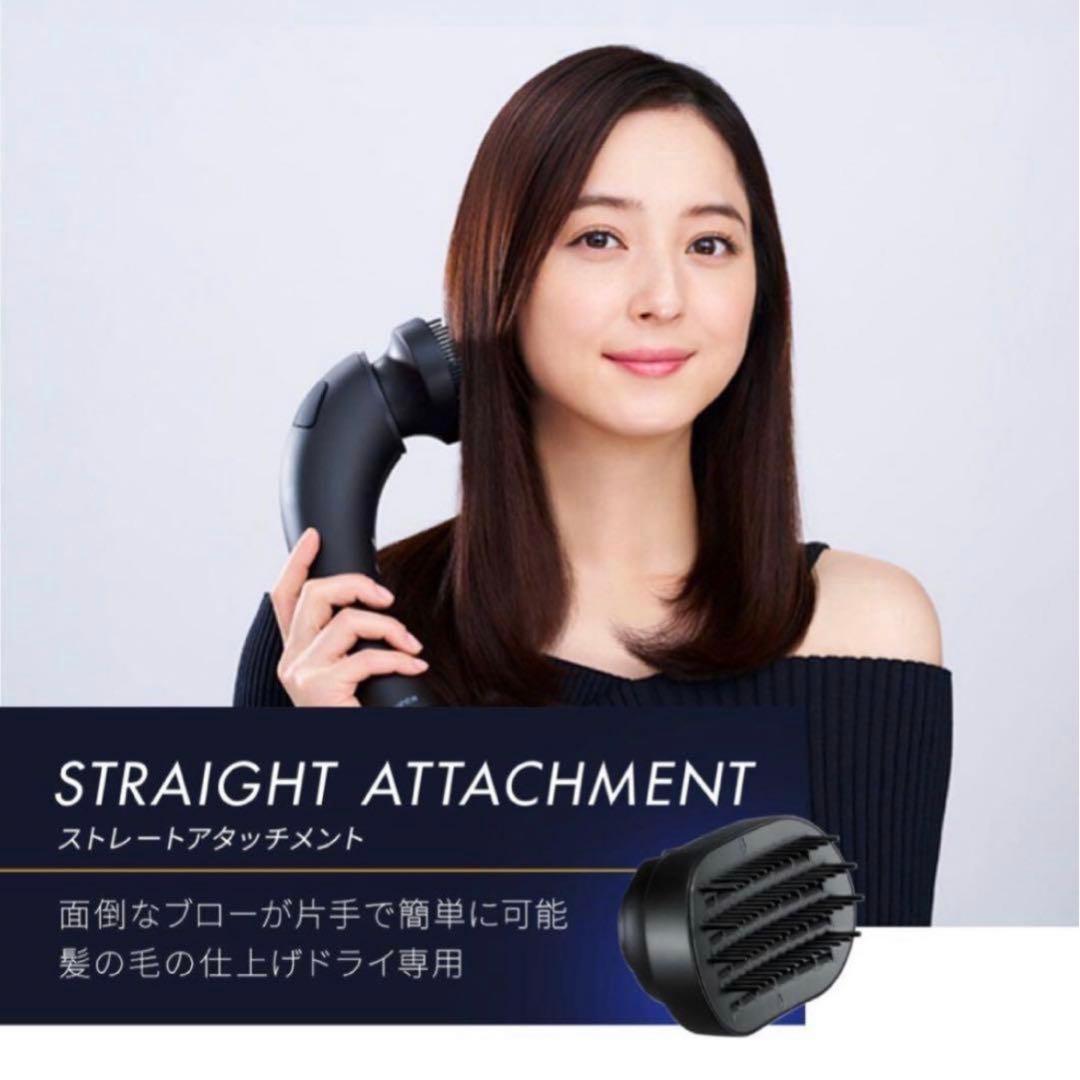 Brighte ブライト　シャワードライヤー　限定色ピンク　新品未使用品