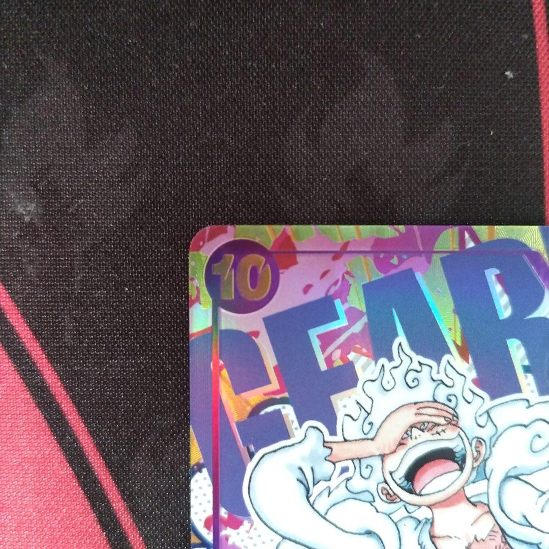 【ワンピースカード】 ルフィ SEC パラレル OP05-119 ②