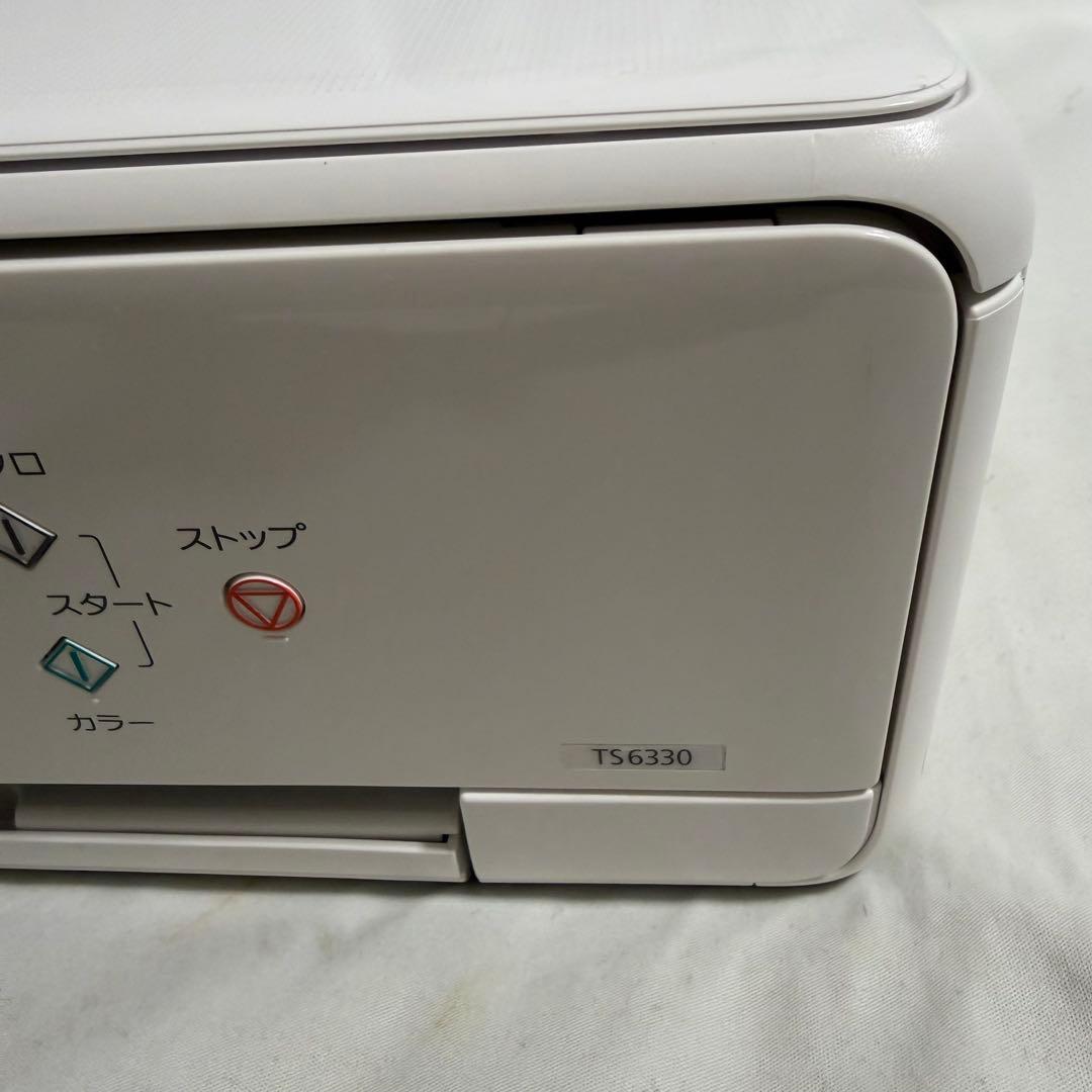 Canon プリンター インクジェット複合機 PIXUS TS6330 ホワイト