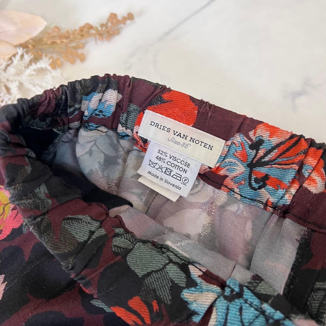 ドリスヴァンノッテン フラワー ジャガード パンツ