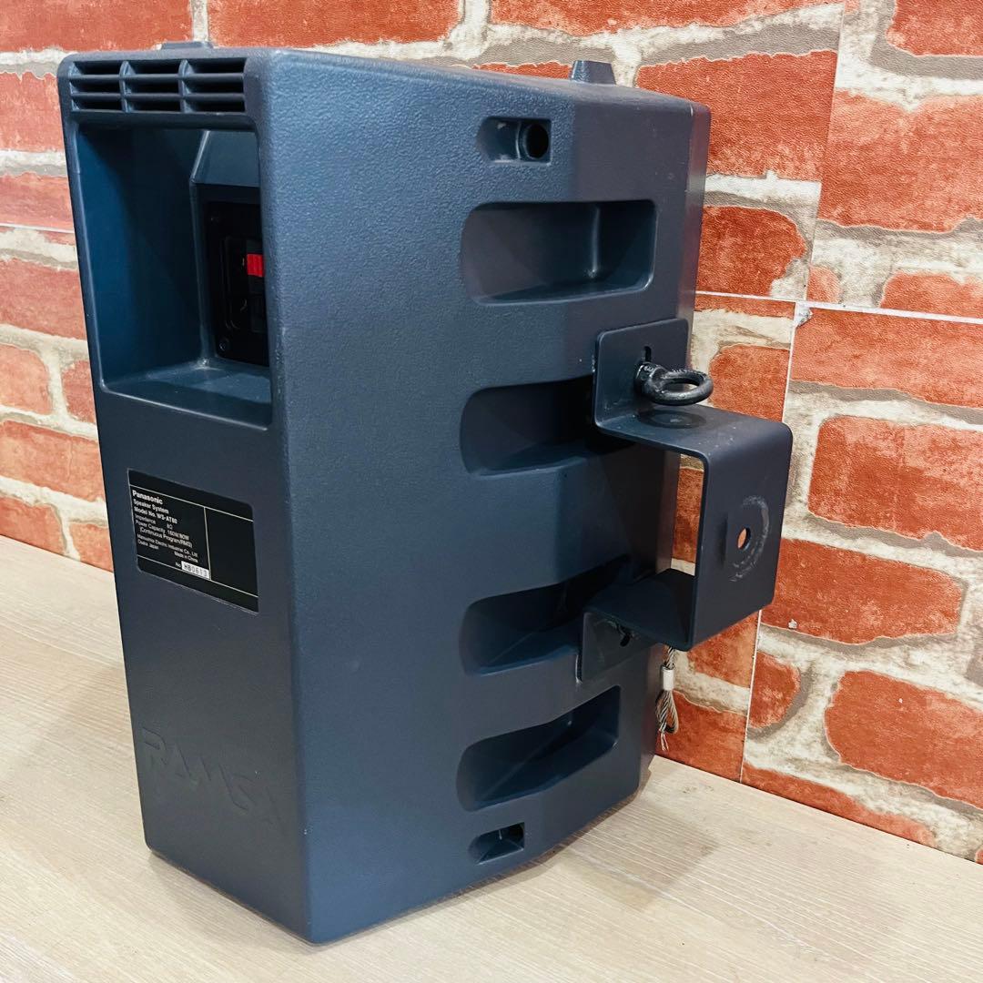 ⭐️K3379 【パナソニック】RAMSA スピーカー ペア WS-AT80