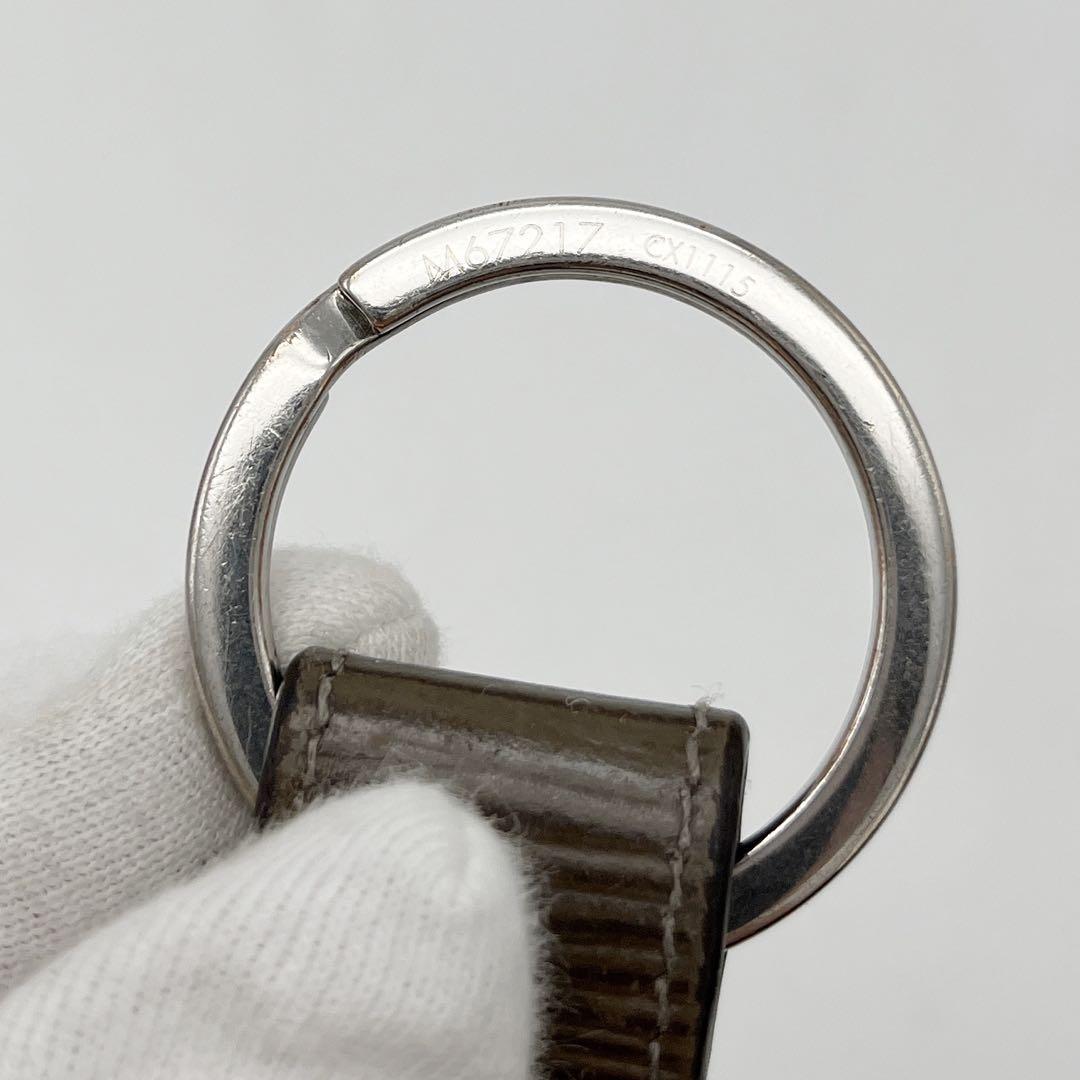 ルイヴィトン ポルトクレ ドラゴンヌ シルバー金具　エピ　ブラウン系　2015年