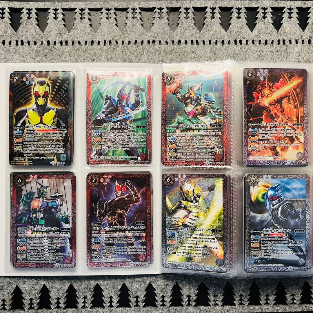 バトルスピリッツ 仮面ライダー 新世界への進化 コレクション品