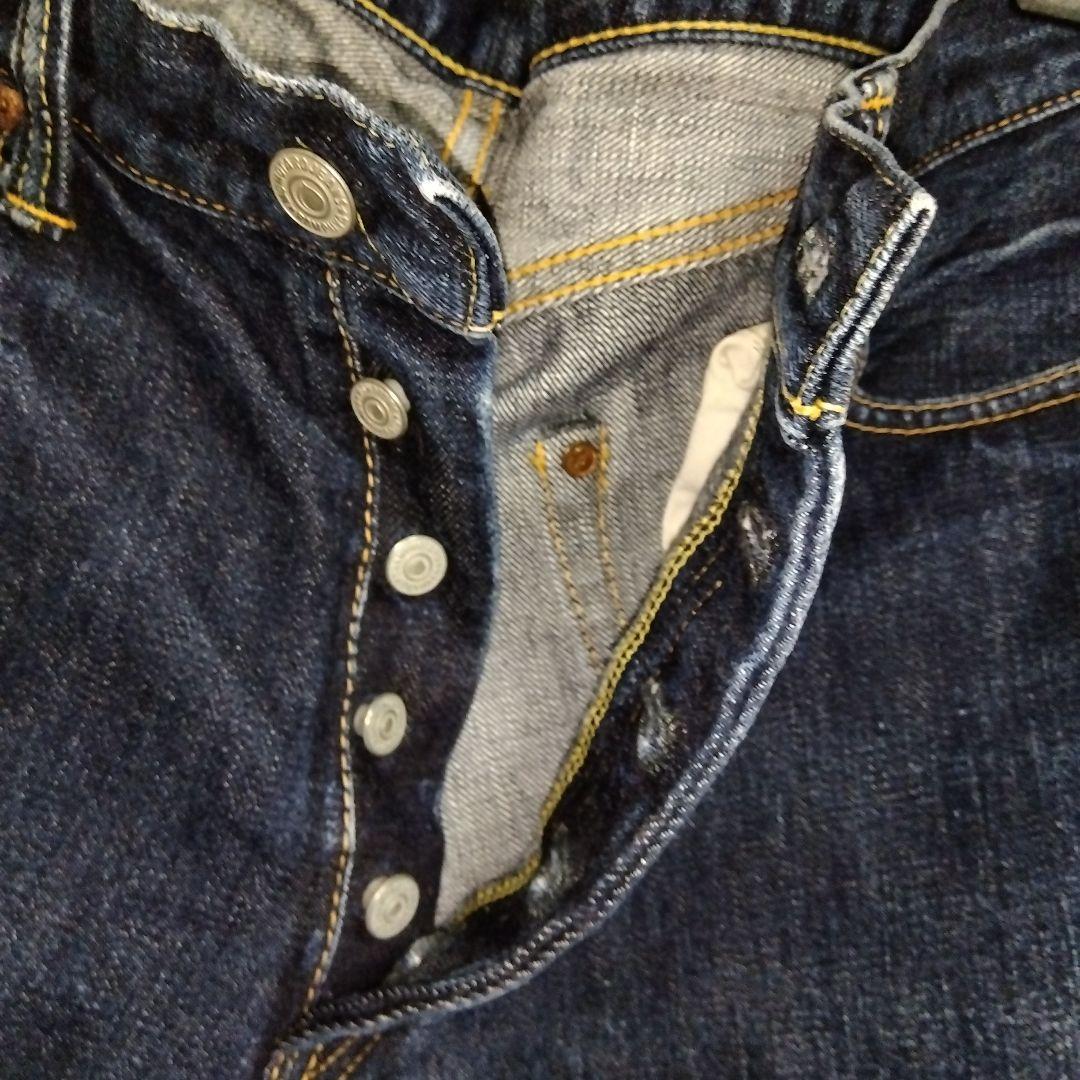 レア　桃太郎ジーンズ　0905SP クラシックストレート　出陣　写楽鬼　W33