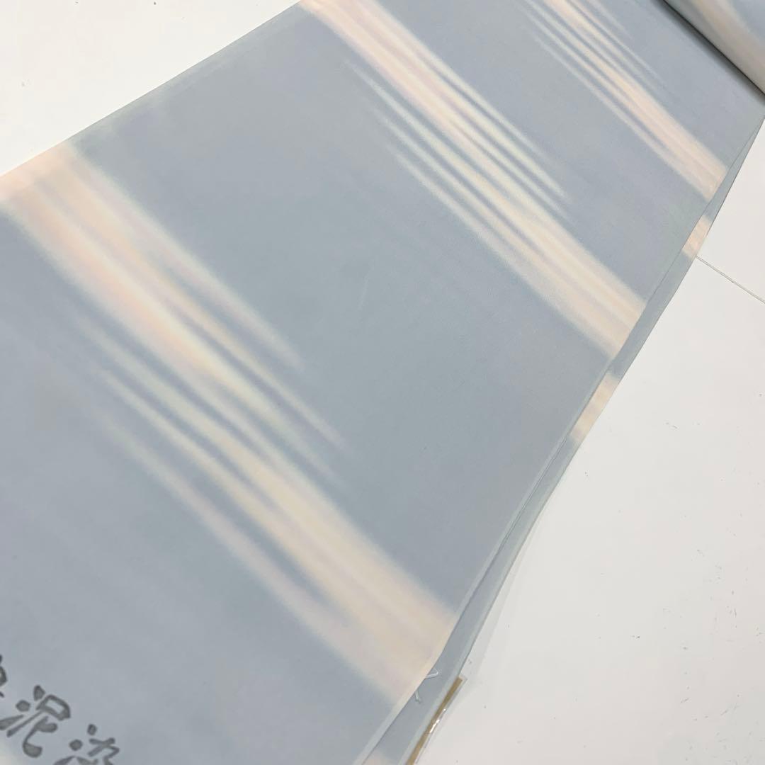 ma7954 正絹 長襦袢 反物 未仕立て 13.5m 袖無双 リメイク 生地