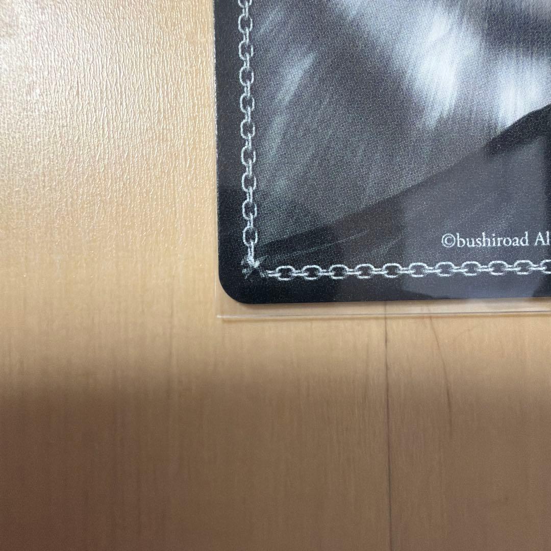 【1円〜?】ヴァイスウマ娘 シングレ SP シンボリルドルフ SRおまけ付