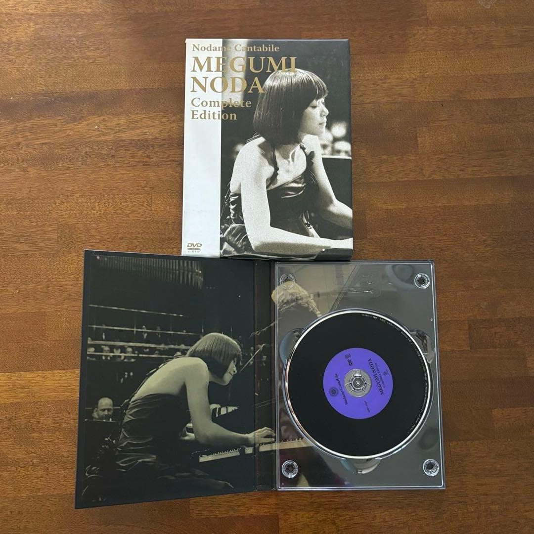 のだめカンタービレ 初回限定版DVD-BOX ほか まとめ売り