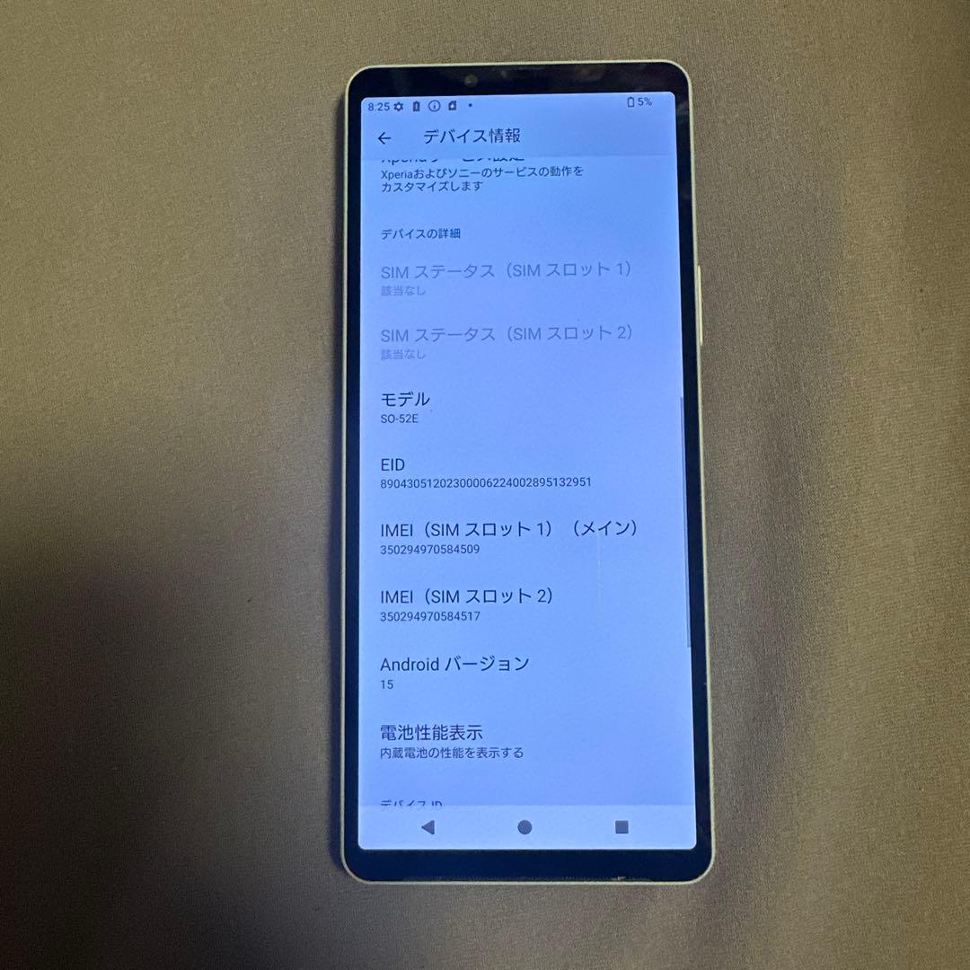 SONY Xperia 10Ⅵ 128GB docomo SO-52E 2