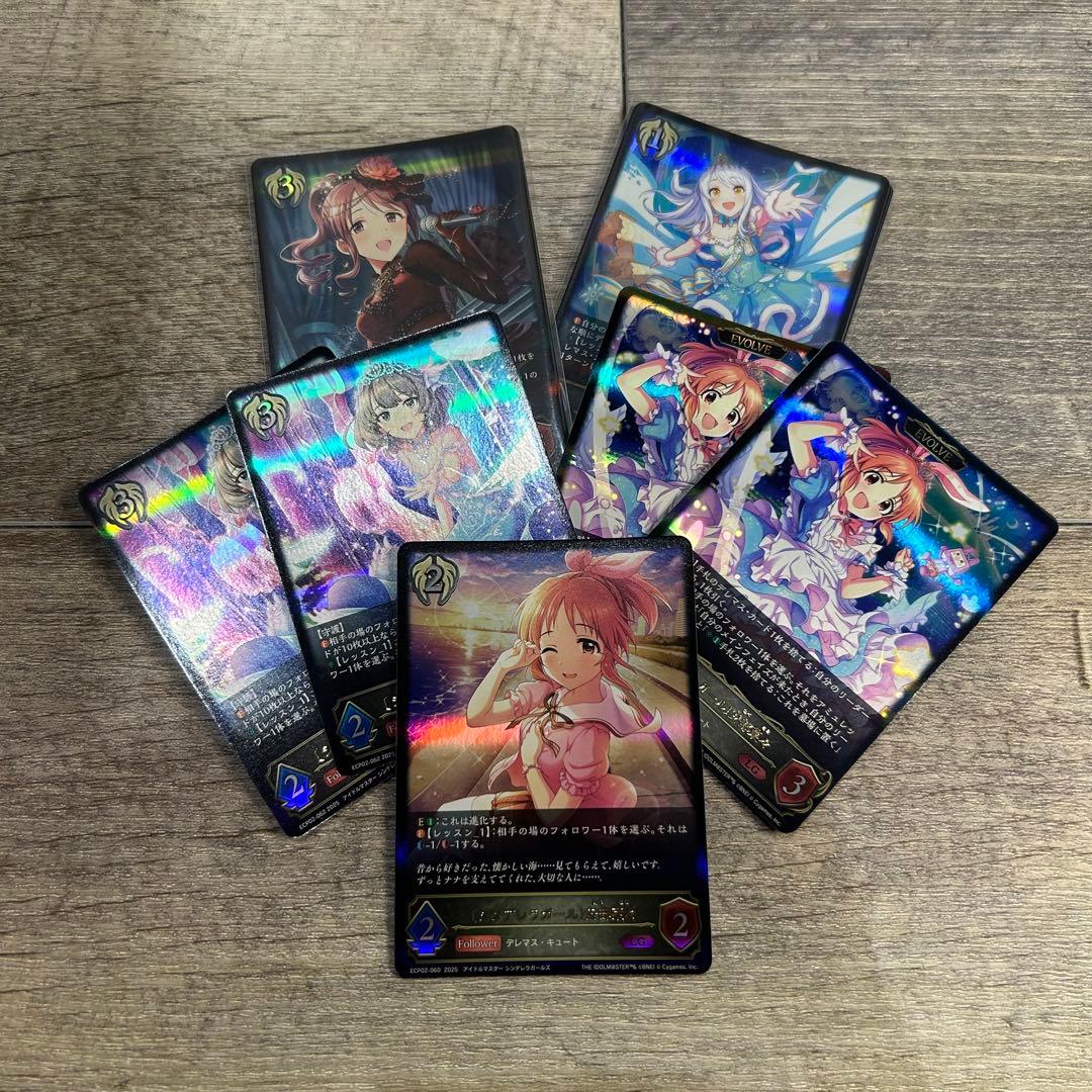 シャドウバース エボルヴ アイドルマスターシンデレラガールズ　LG以下3コン