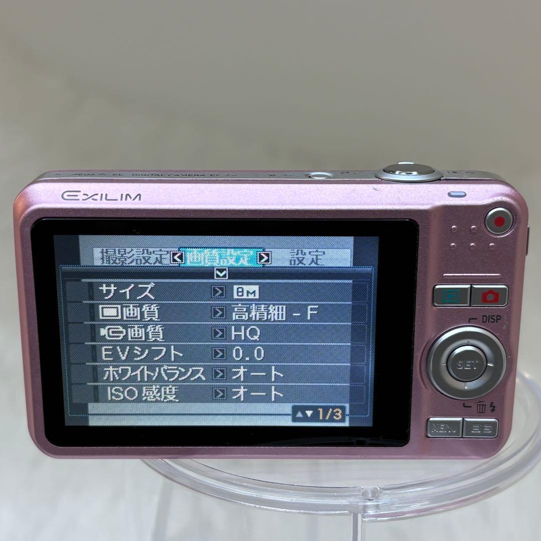CASIO カメラ　エクシリム　EX-Z80 充電器　ピンク　コンデジ　動作品